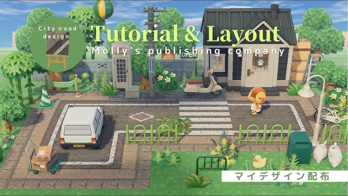 配布 道路系マイデザイン 縁石、排水溝、コンクリートの歩道