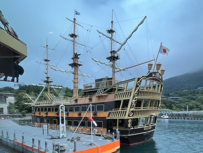 豪華絢爛の新型遊覧船「クイーン芦ノ湖 」で神奈川県箱根旅行を満喫！海賊船の貴重な制作工程が収まられた動画は絶対に見逃せない！ -乗り物クールジャパンビデオ日本の観光・旅行・グルメ・面白情報をまとめた動画キュレーションサイト「COOL JAPAN