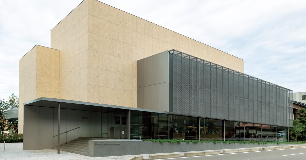 石川 谷口吉郎・吉生記念 金沢建築館についてWebマガジン□AH!□日本建築学会 北陸支部