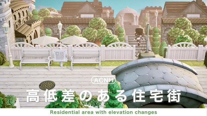 あつ森 島クリエイターで絶景：崖の上の住宅街 :