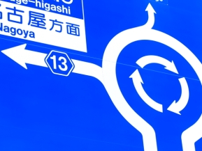 高齢者マーク もみじ・四つ葉マーク 。何歳から？チューリッヒ