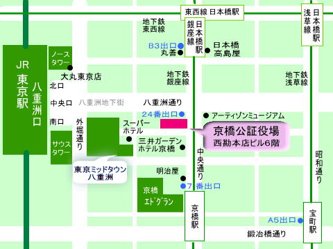 東京タワー アクセス