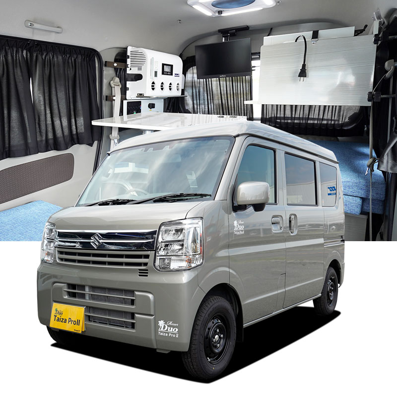 メイドインジャパンのハイクオリティ軽自動車キャブコン「Ponito」誕生キャンピングカースタイル