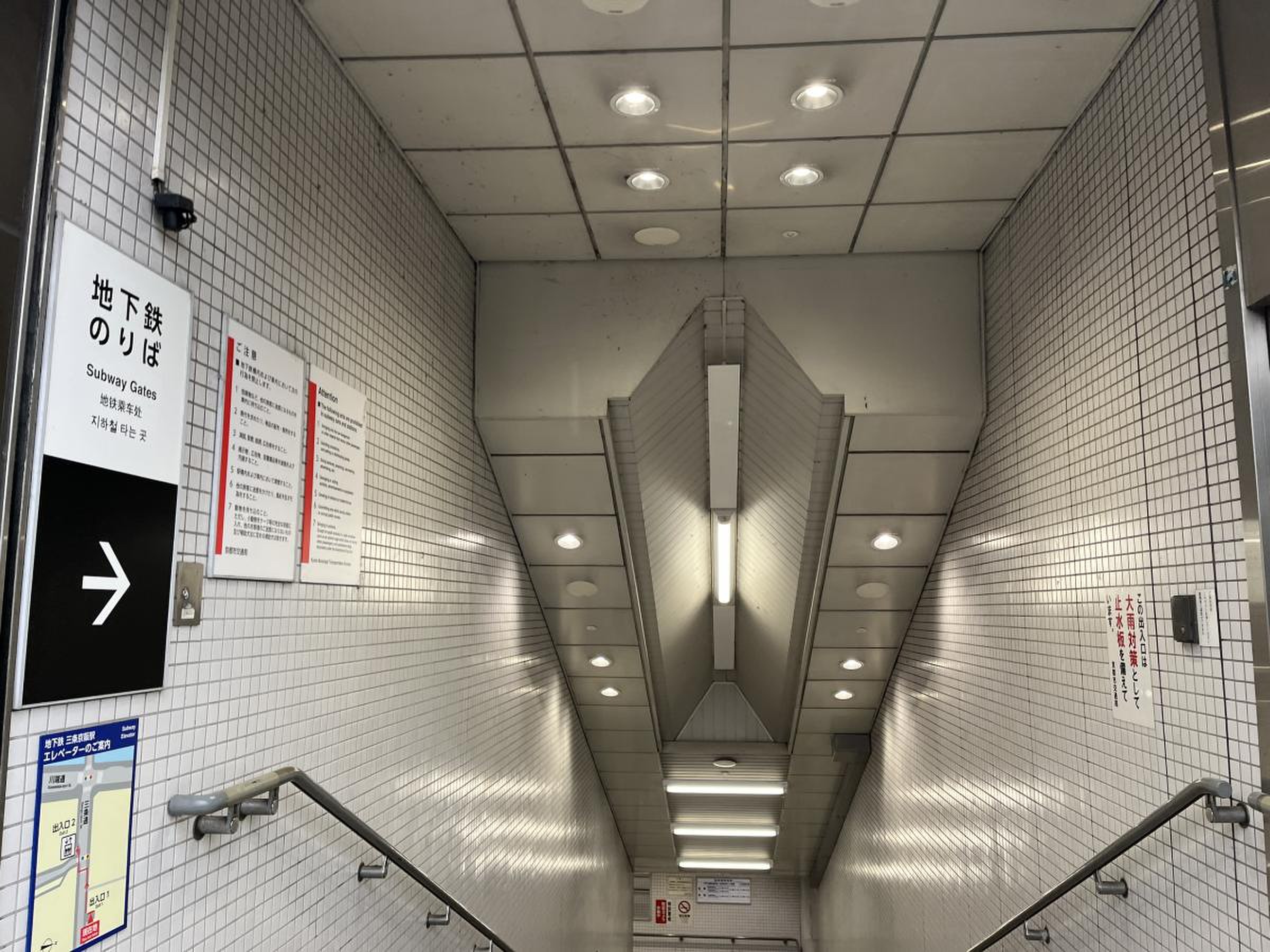 京都市営地下鉄東西線 三条京阪駅 アクセス・営業時間・料金情報 - じゃらんnet