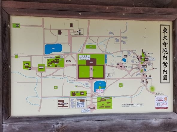 奈良公園マップ 奈良県公式ホームページ