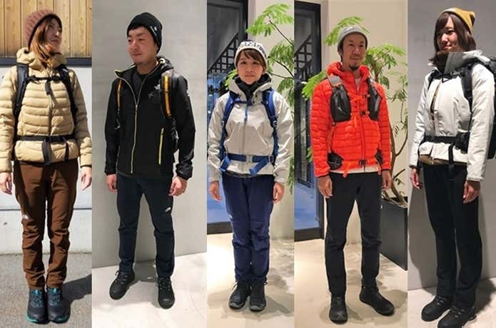 冬のハイキングコーデ -デサントストア-DESCENTE STORE