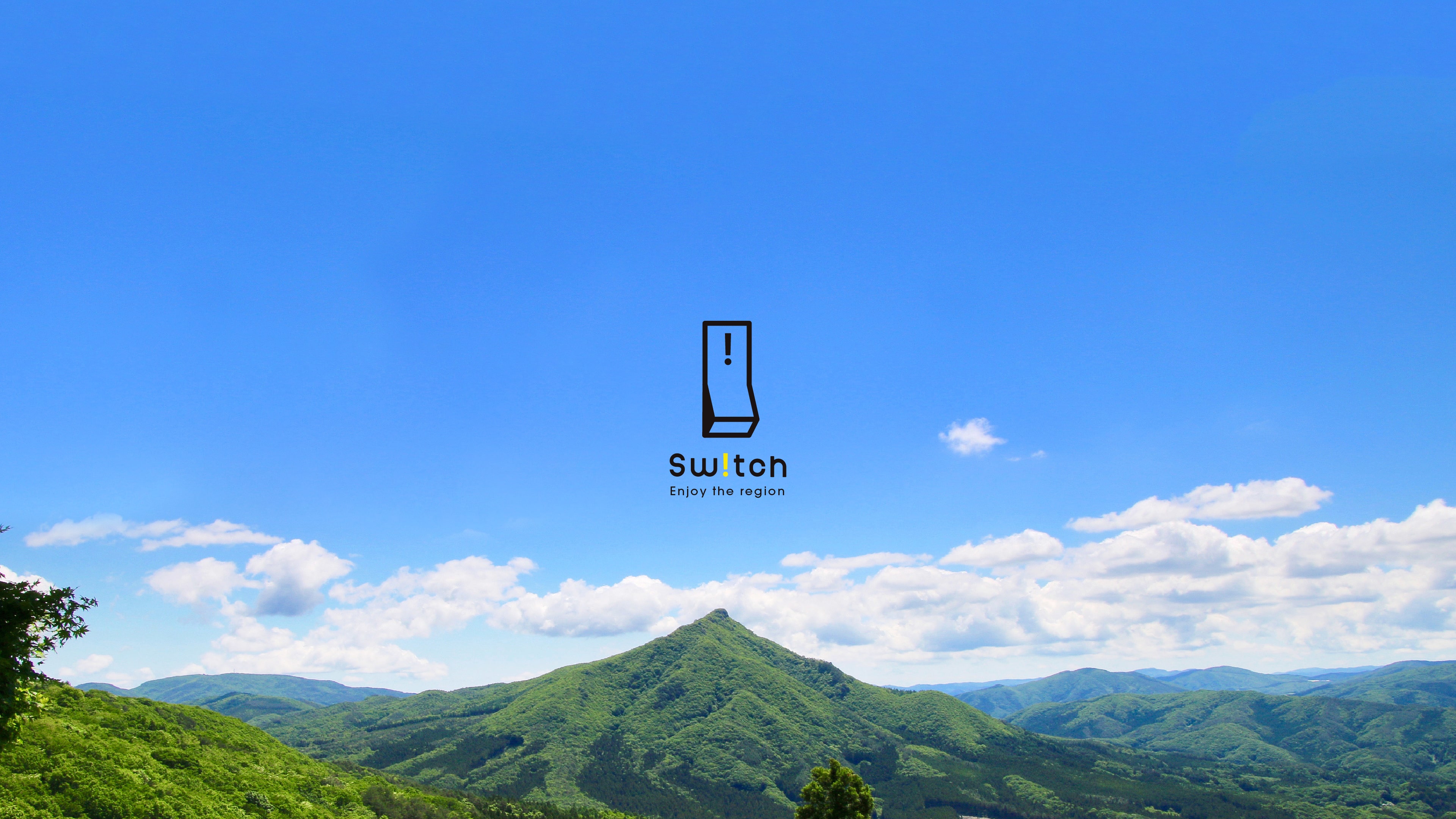 一般社団法人Switchが運営する複合型テレワークセンター「テラス石森」 - ヨコハマ経済新聞