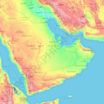 サウジアラビアと日本、どんな結びつきがある？身近なふしぎなんでも調べ隊科学キッズネット