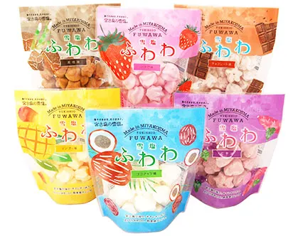 宮古島のおすすめのお土産ランキング26選人気のお菓子や雑貨がスーパーでも買える？お土産タイムズ