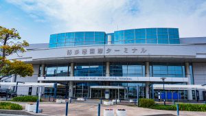 博多港国際ターミナル全国アマモサミット2023 in ふくおか