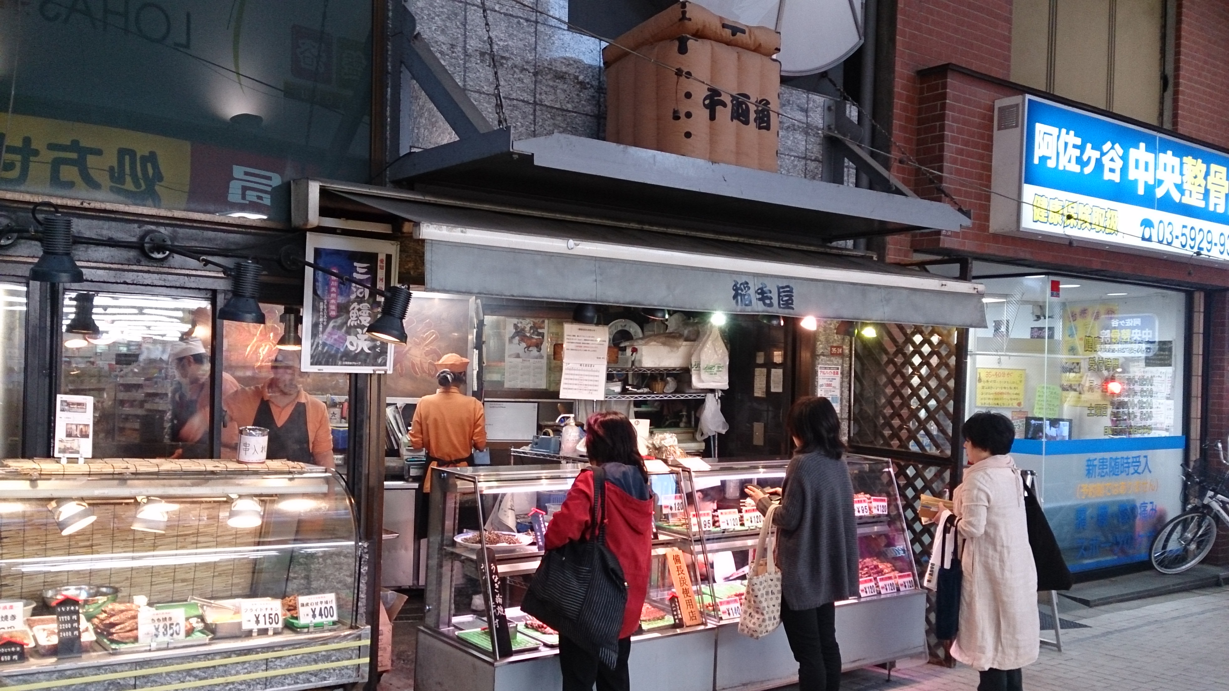 東京 阿佐ヶ谷パールセンター商店街の楽しみ方SeeingJapan