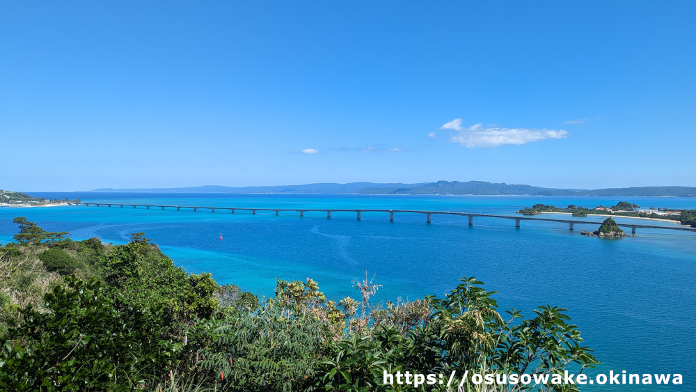 古宇利大橋沖縄本島 旅行の観光・オプショナルツアー予約 VELTRA ベルトラ