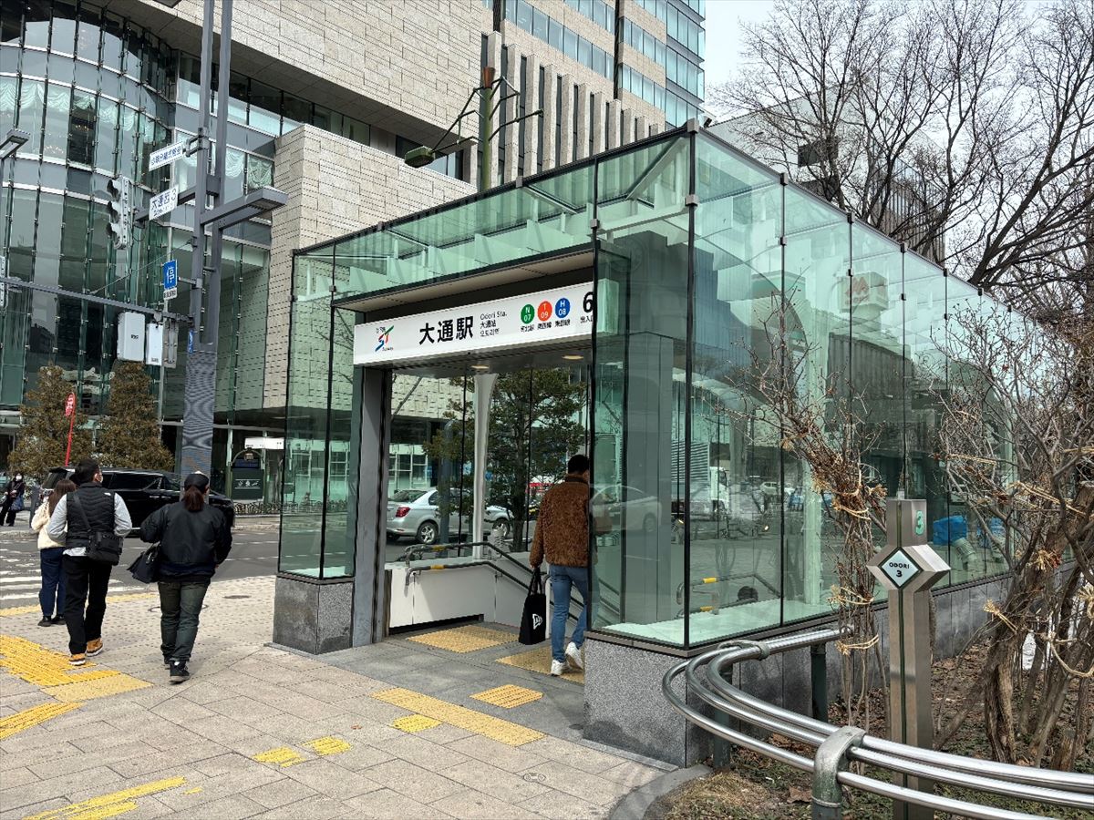 札幌地下鉄 大通駅 南改札口 の写真素材46010881- PIXTA