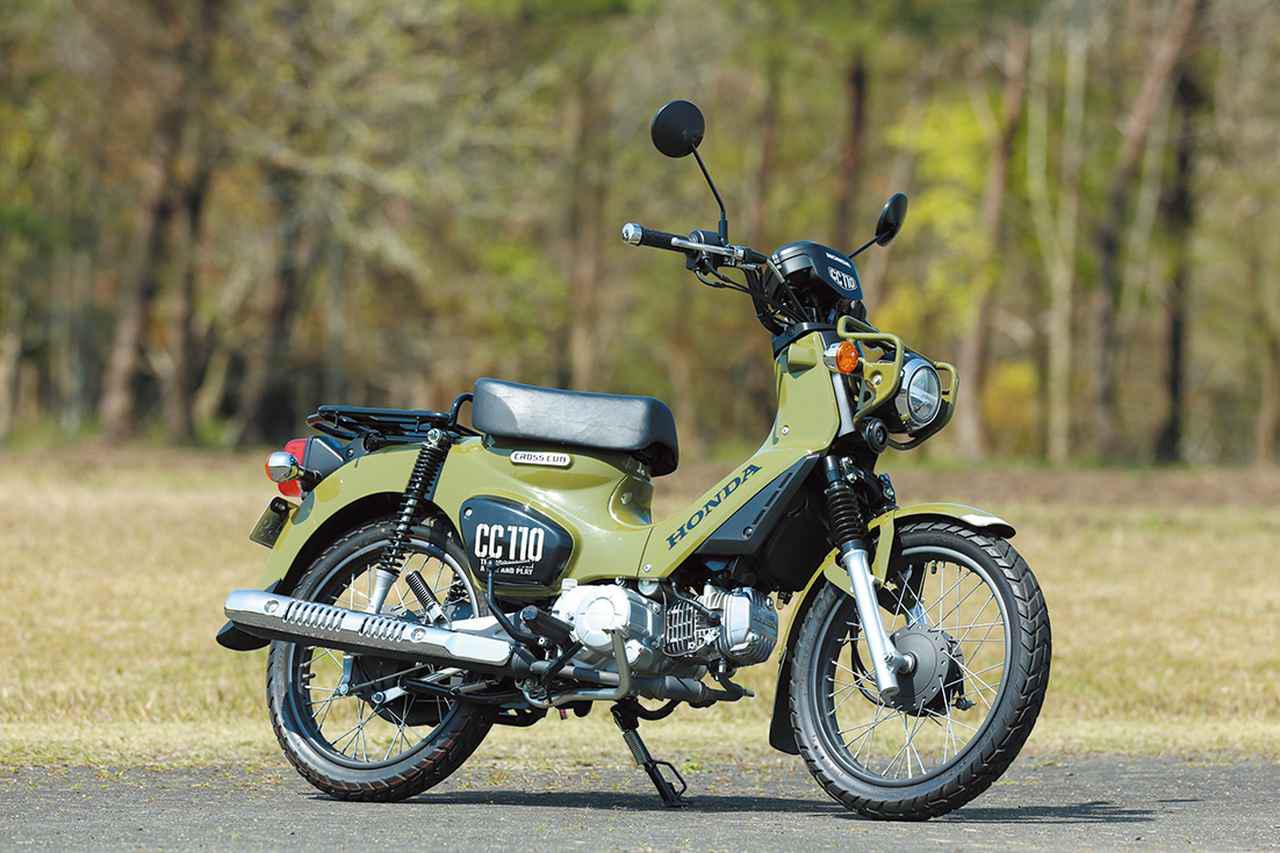 令和に買いたい！ 50cc 125cc 150ccレトロスタイル スクーター