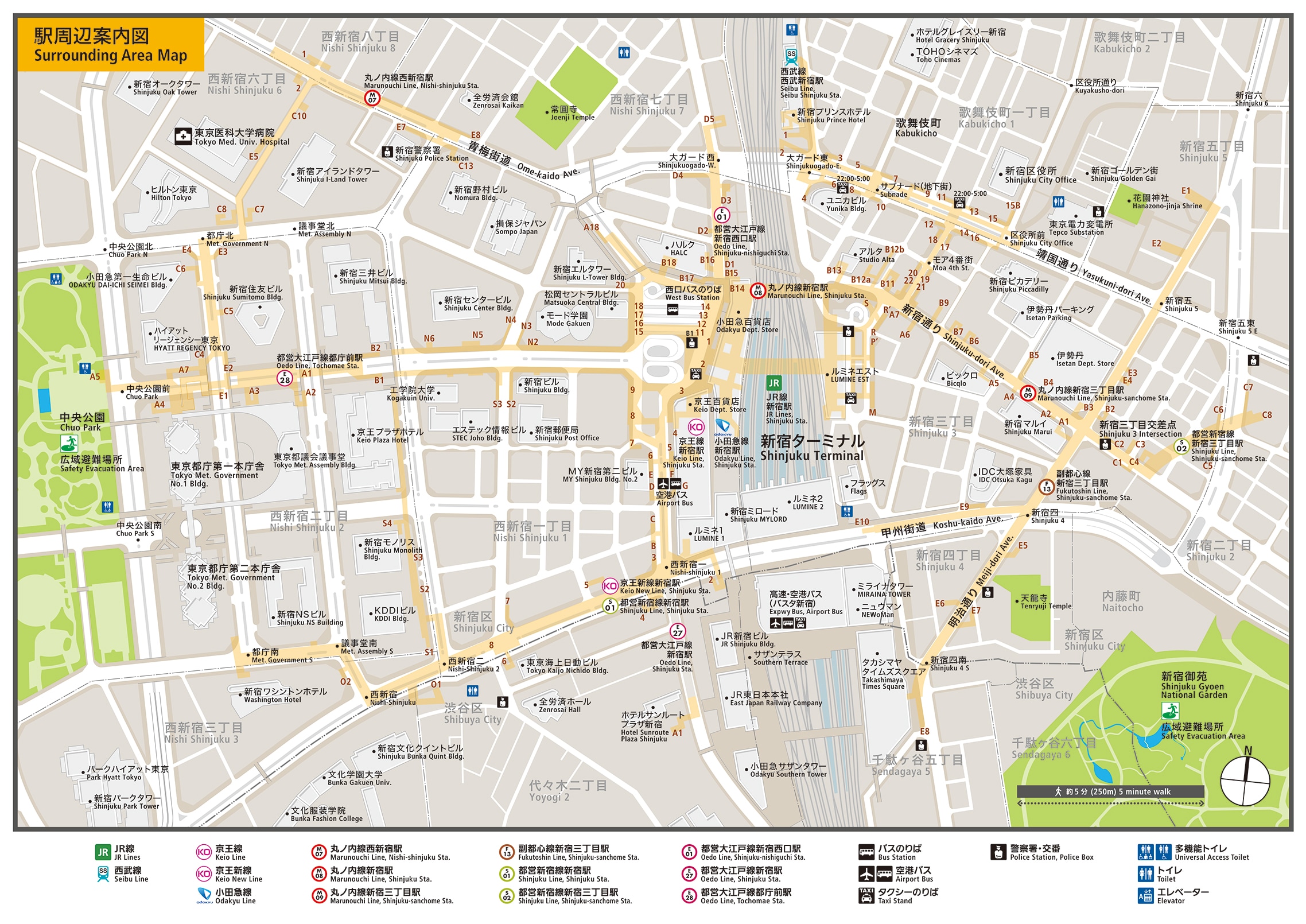 西武鉄道新宿線 運行系統図 - 新つなぐ☆ひろがる☆ときめく ”鉄道・バスブログ”
