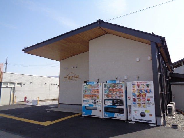 ＪＲ東日本・篠ノ井線 南松本駅