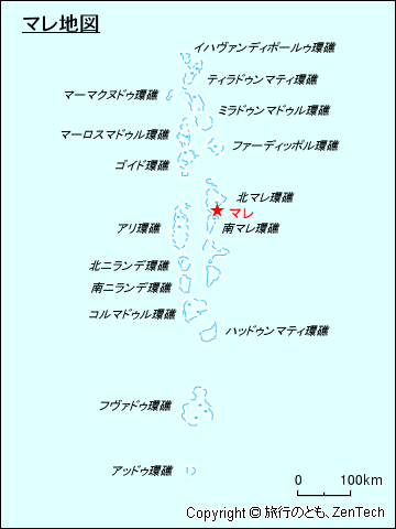 モルディブ - 基本情報モルディブ旅行専門店トーホートラベル