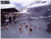 青森 ランプの宿 青荷温泉 宿泊 その1