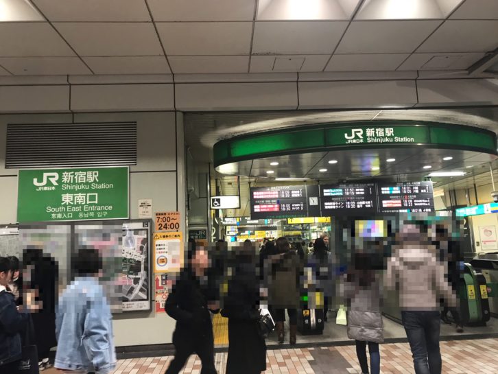 新宿駅の待ち合わせ場所35選！東口・西口・南口などわかりやすいスポットを紹介東京ナビゲート