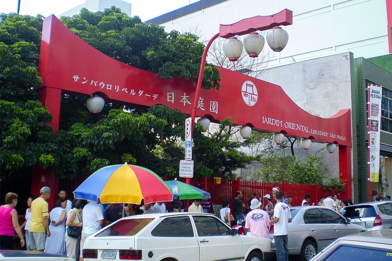 日本でなくてもいい」日系ブラジル人の「総スカン」食らった新制度