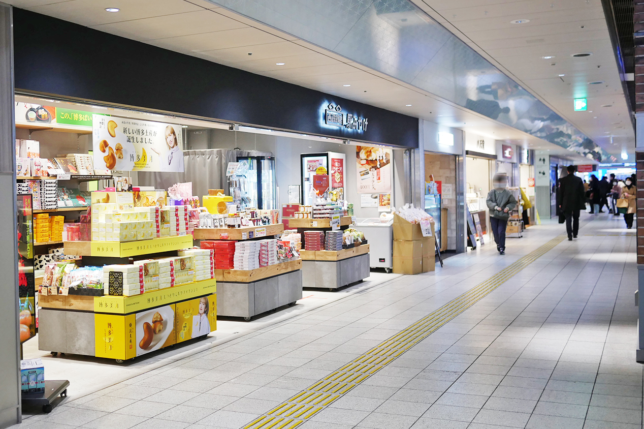 🧊絶対に喜ばれる 手土産15選！🧊まゆか 大丸さんぽのススメ。ショップブログ大丸福岡天神店