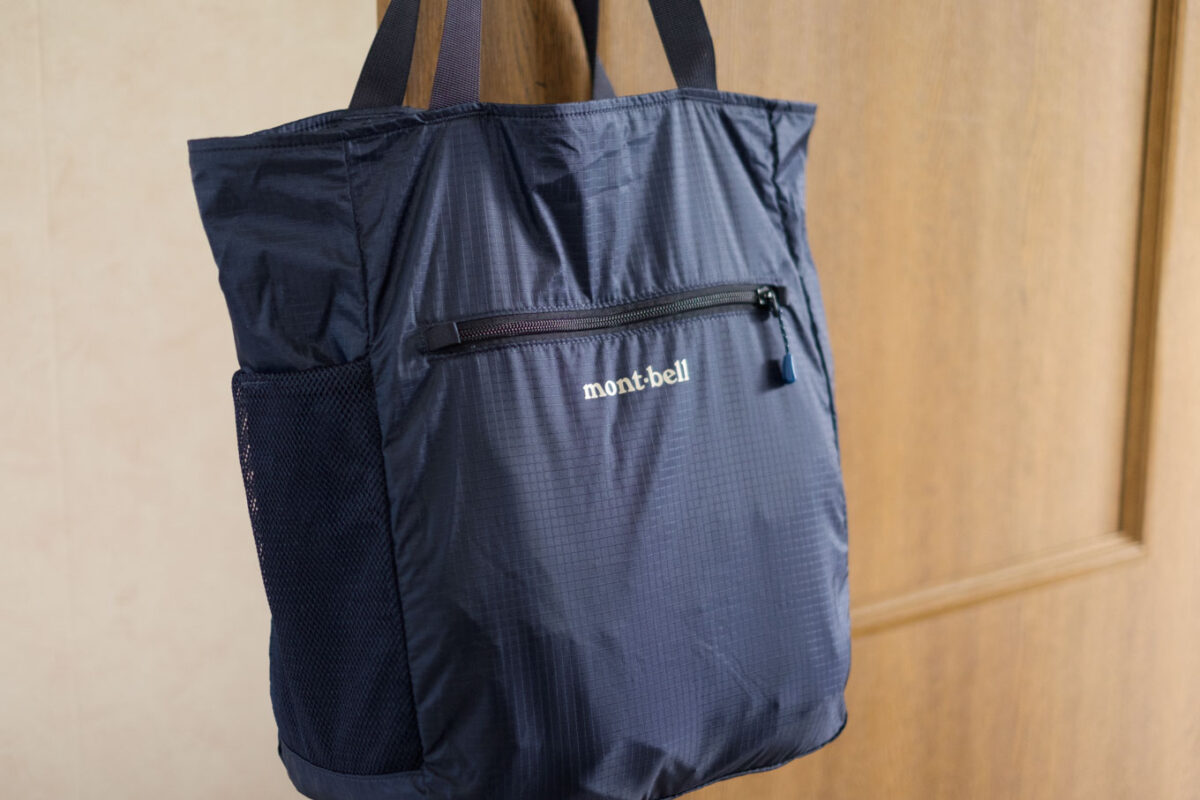 楽天市場 モンベル サブ リュックの通販