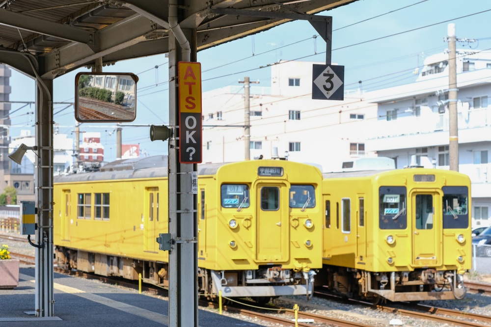 シン・エヴァンゲリオン劇場版:」の舞台、宇部新川駅。Pilgrimage to sacred