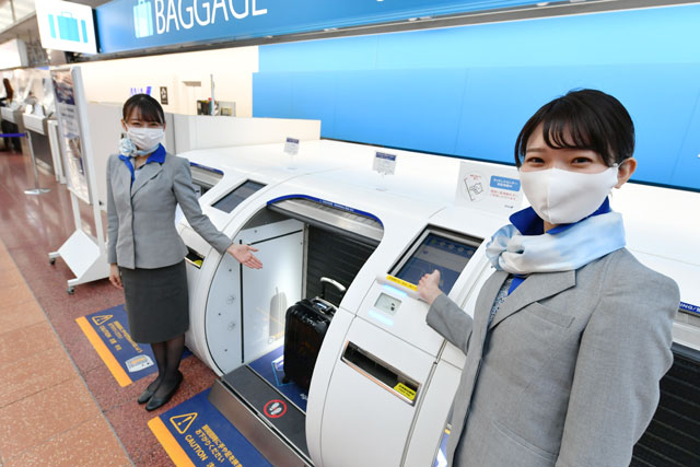 ANA 自動手荷物預け機のタッチレス操作検証実験