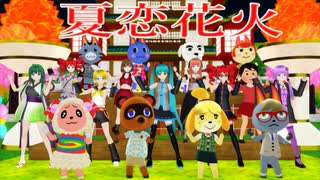 あつもり ついに別荘30軒達成！！つえとボウシと魔法学校｡