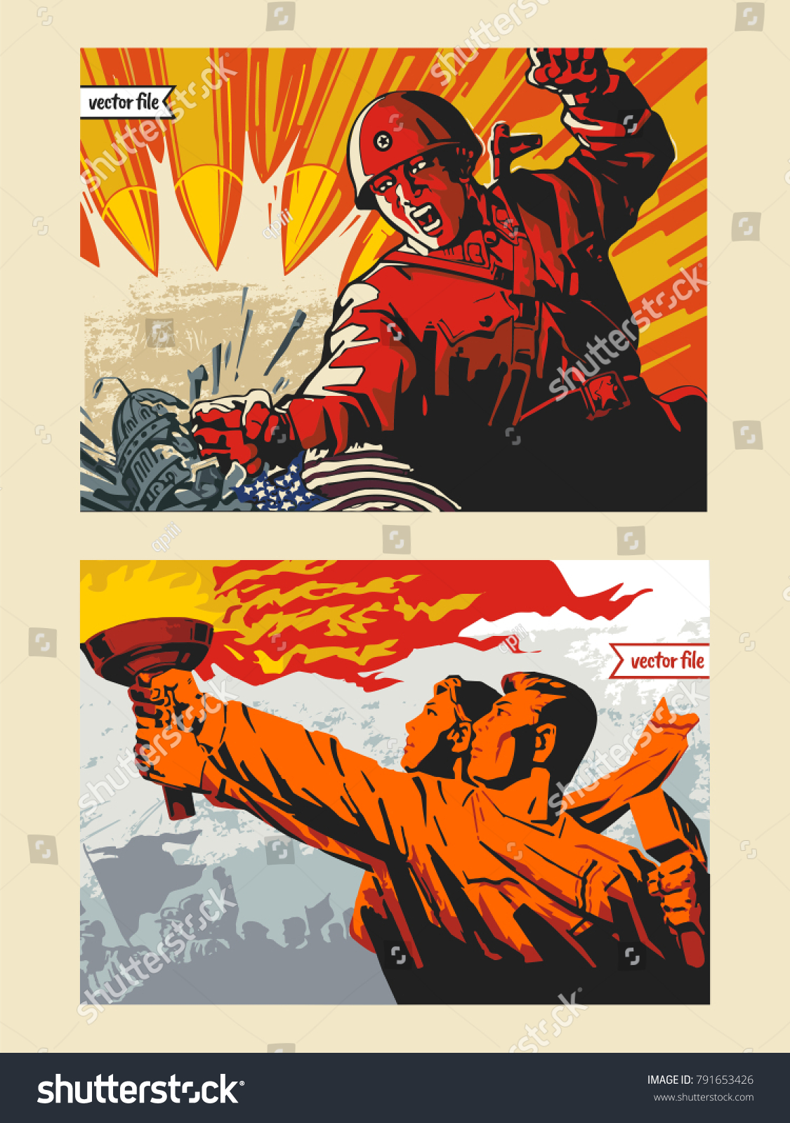 北朝鮮プロパガンダポスター – ポスターZazzle.co.jp