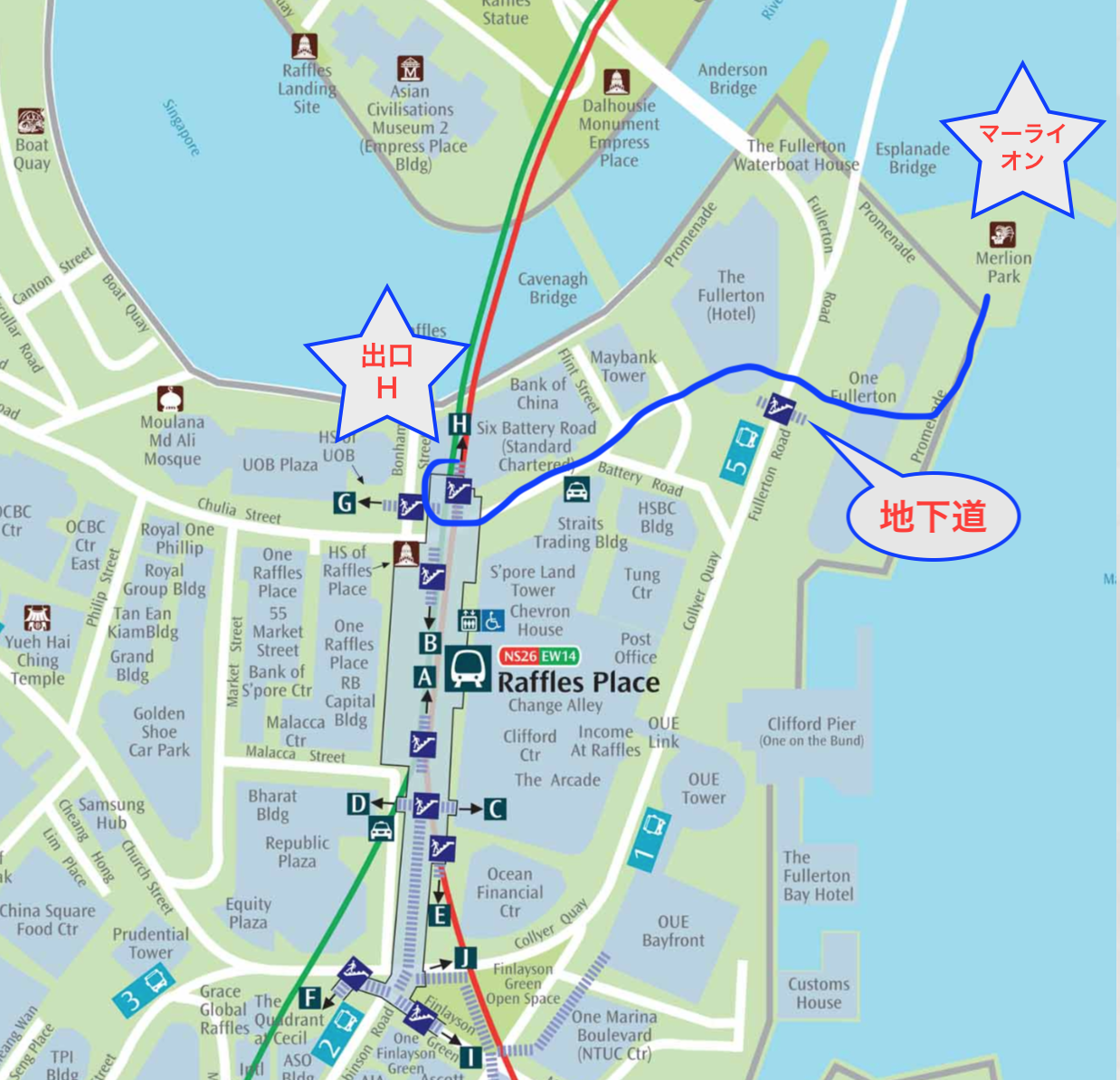 マーライオン・タワー セントーサ島シンガポール旅行観光.com