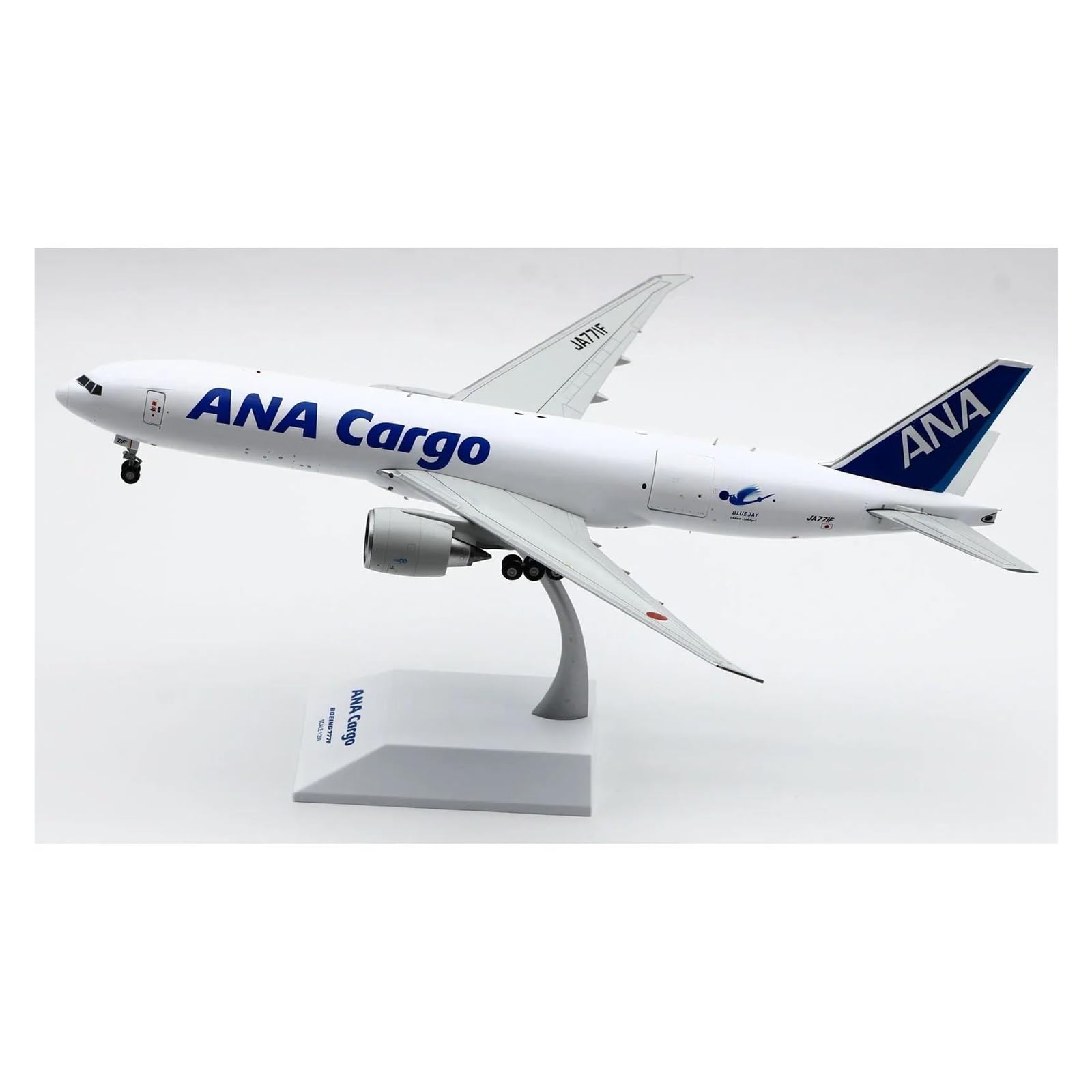 金属製飛行機模型 1 200スケール エアバス A330-200