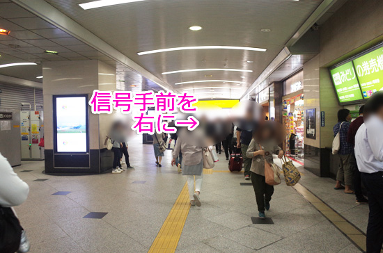 デジタルサイネージ JR大阪駅 桜橋口セット70インチ13面駅看板.com 駅看板ドットコム 関西版