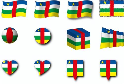 すべてのアフリカ諸国の国旗のセット。光沢のある丸いスタイル ストックベクター ©-panya- 163836568