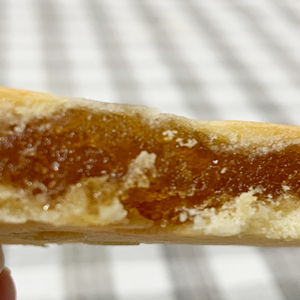 第847回 天明堂の『鳳梨萬頭』 :