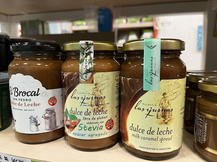 Day235 アルゼンチン ブエノスアイレス