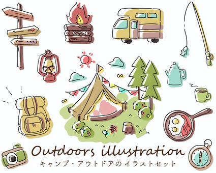 キャンプを題材にしたノスタルジックな絵画アートやイラスト10選shave off mind