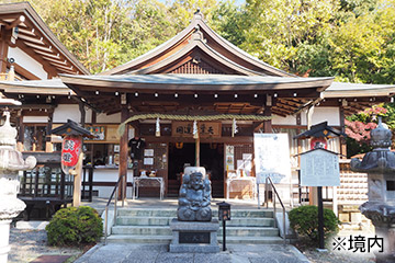 編集部ニュース 京都・城下町伏見の『大黒寺 だいこくじ 』を紹介します‼ ＠京ちゃんの伏見ヒストリー日記まいぷれ京都市伏見区編集部のニュースまいぷれ