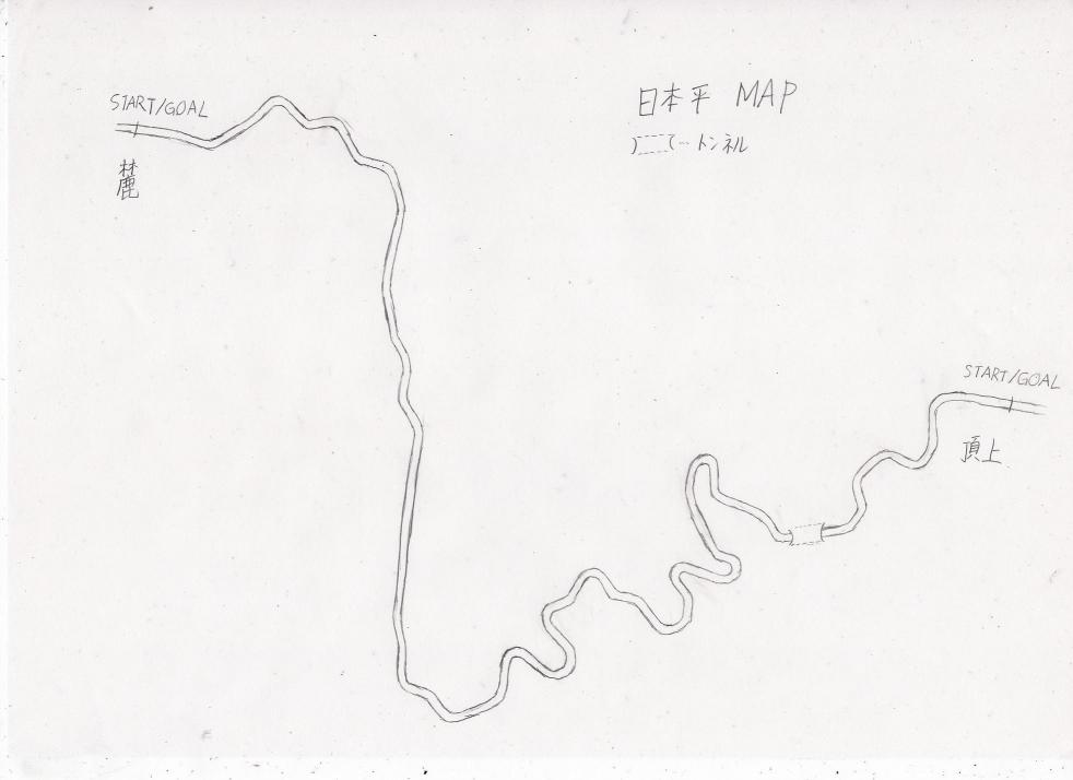 うまる、走り屋になる!イニD聖地 D'zGARAGE・榛名山・榛名湖等 』伊香保温泉 群馬県