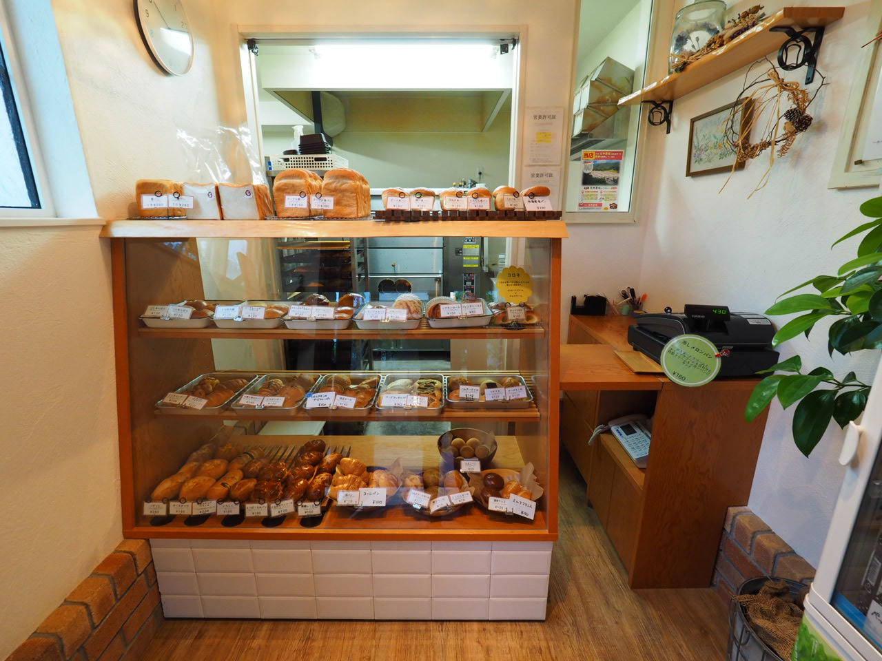 開業前に確認！パン屋オープンで必要な保健所対策まとめ10選テンポスフードメディア