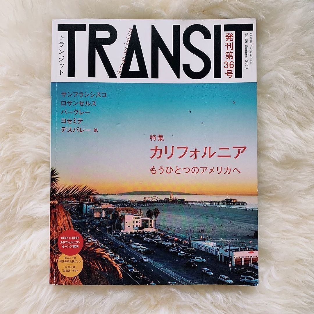 定番系からお洒落な雑誌まで！海外旅行好きにおすすめの旅行雑誌 9選EDiT