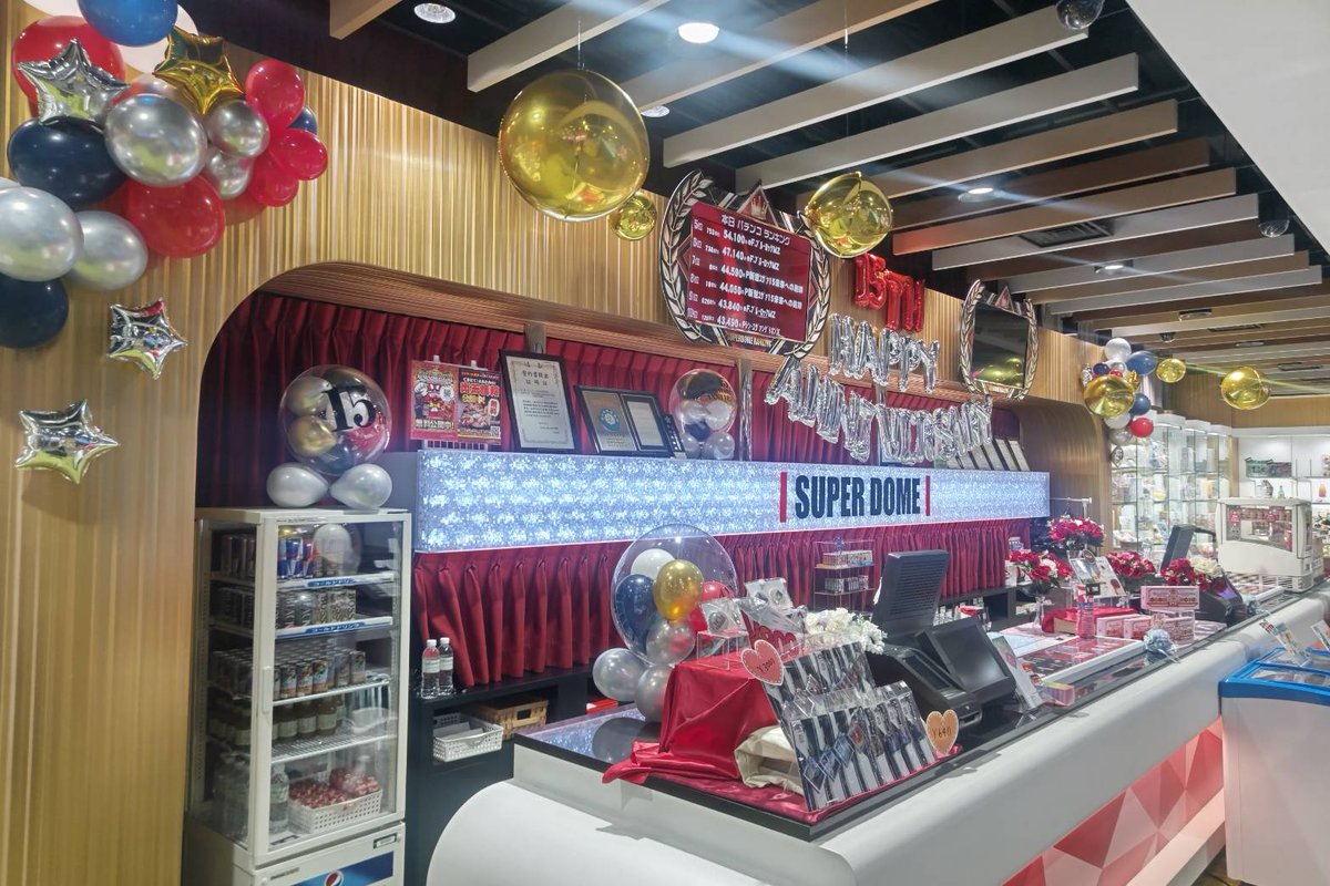 イメージガール務めさせてもらってるスーパードーム千本中立売店さん14回目のお誕生日でした🎂 今年も一緒にお祝いできて本当に嬉しいです☺️🎉お越しくださった皆様心からありがとうございます😊 スーパードーム大好き🫶 @sunnydaygirls