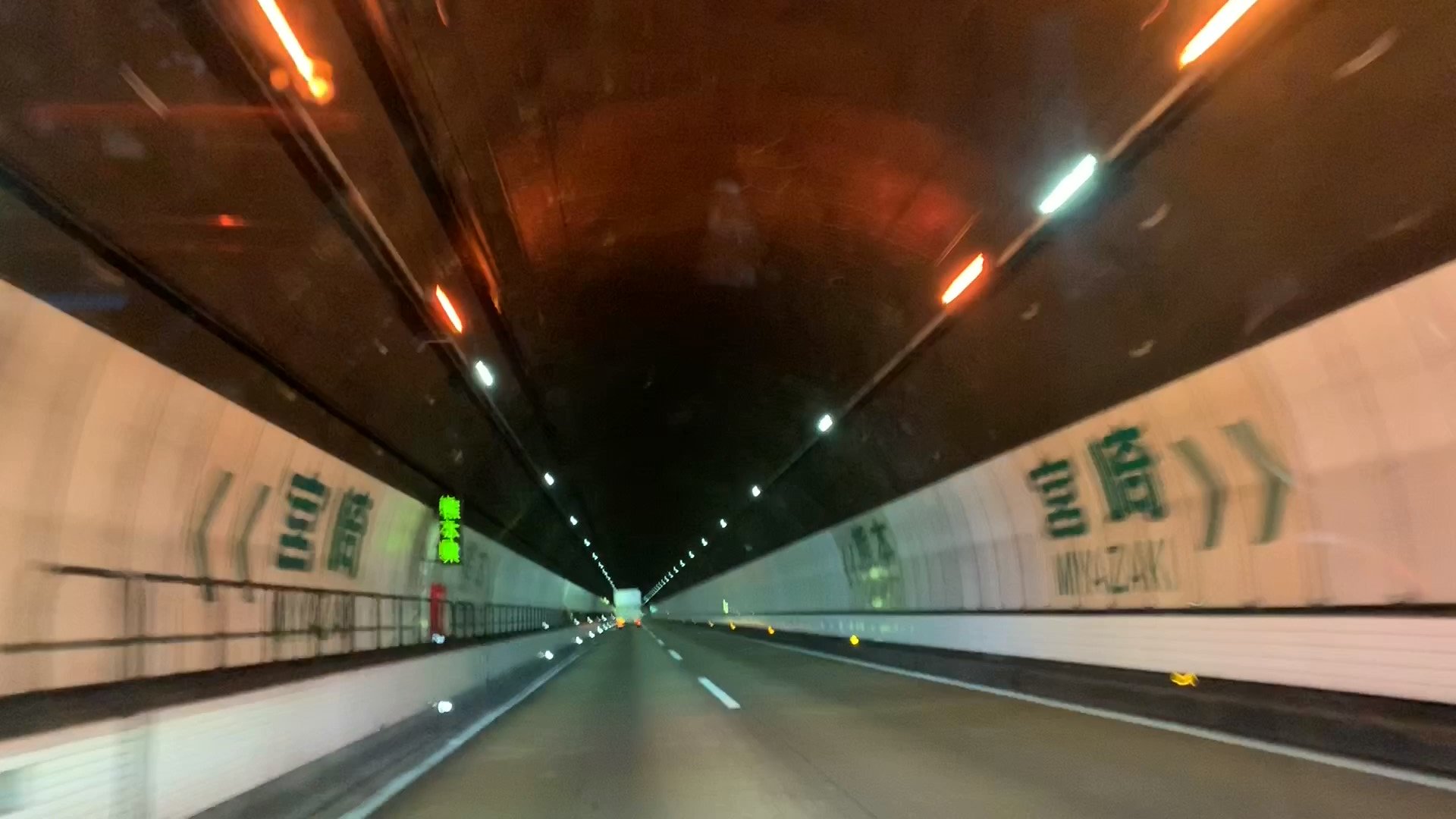 加久藤トンネル換気所KAPisくまもとアートポリス情報配信サイトKAPisくまもとアートポリス情報配信サイトくまもとアートポリスの情報を配信しています