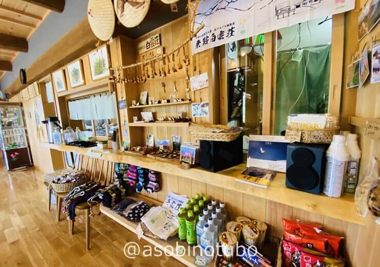 白雲荘口コミ・宿泊予約- トリップアドバイザ