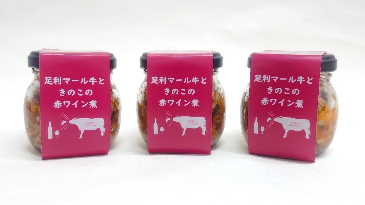 足利市 一度食べたら忘れられない！手土産にとても喜ばれる「香雲堂本店」の古印最中リビング栃木Web