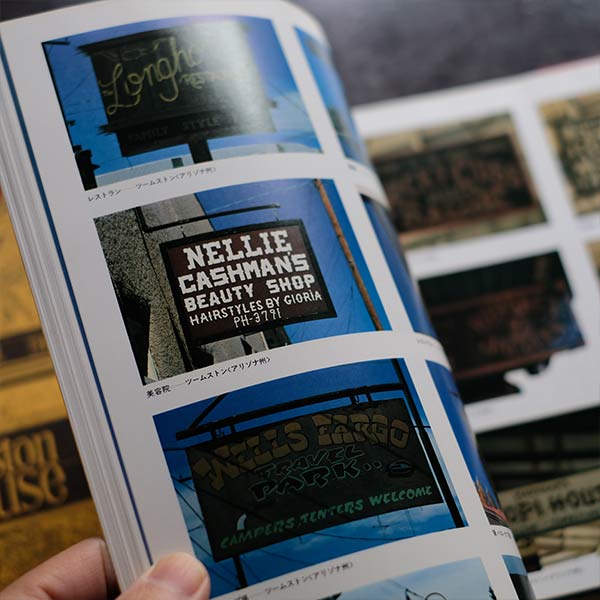 細かすぎる“指示”標識、途絶えない音声案内外国人が圧倒される「看板天国」日本の異様さ - All About ニュース