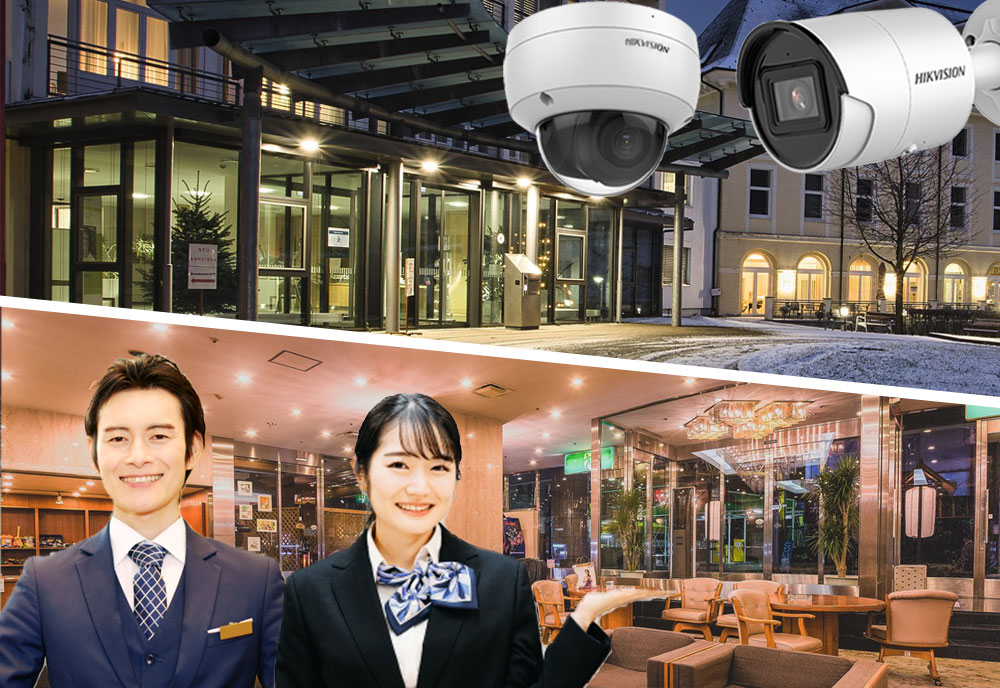 ホテルの防犯カメラ・監視カメラ プライバシー保護に配慮して正しい運用