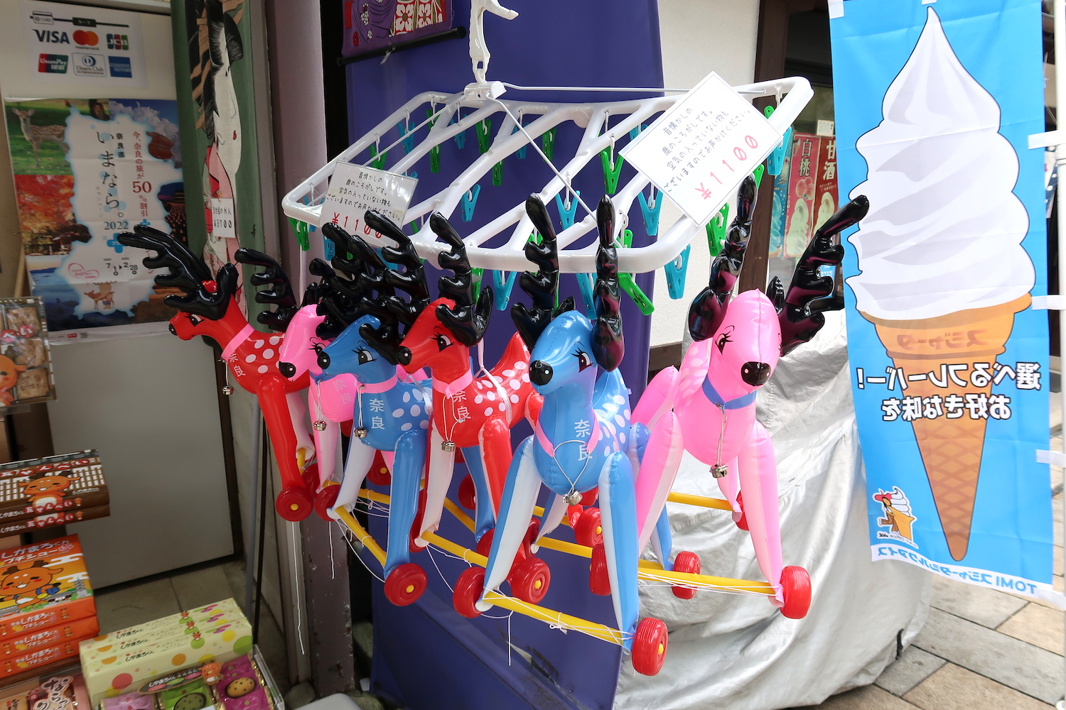 おすすめの奈良土産まとめ 雑貨編 in奈良公園バスターミナル。バスグッズも