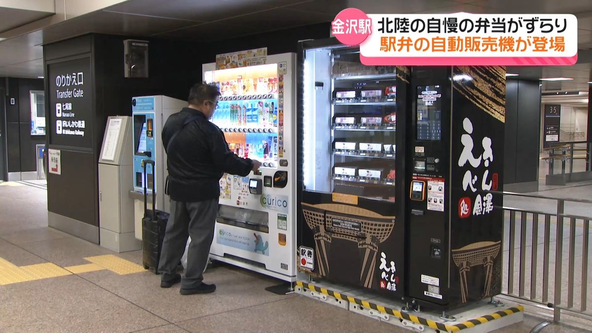 北山駅のおすすめスポット - kyotostory🌸