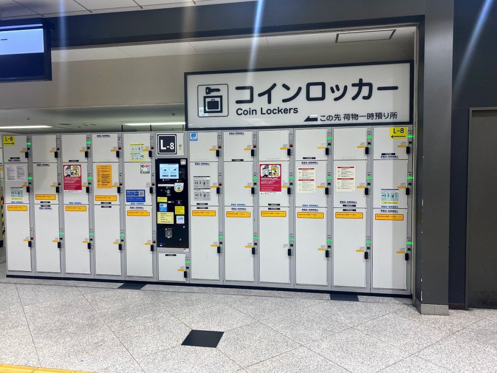 元町駅コインロッカー 神戸市設置場所一覧 - 神戸 まちガイド